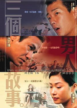 国产日韩精品一区在线不卡